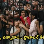 Bengaluru Stampede