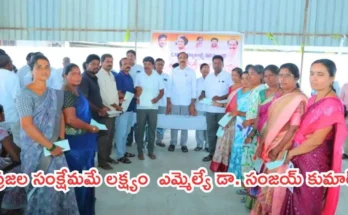 CM Relief Fund Cheques