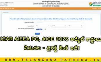 ICAR AIEEA PG AICE PhD 2025 direct link