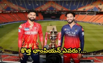 IPL 2025Final
