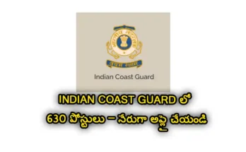 Indian Coast Guard Recruitment 2025 full details 2025