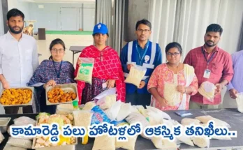 Kamareddy Food Safety Task Force Raids