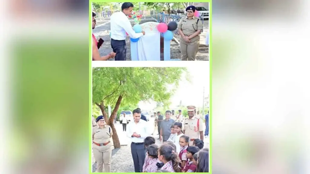 Kids Park Inauguration By SP 1024x576