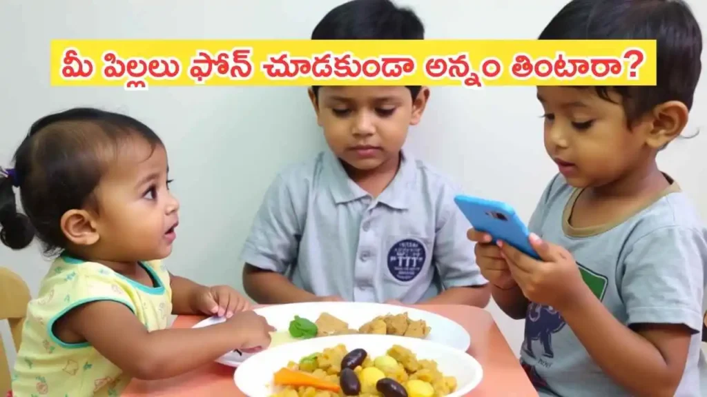 Kids Eat With Mobile 1024x576