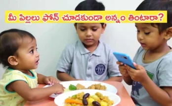 Kids eat with mobile