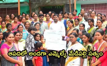 MLA Medipally Satyam