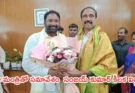 MLA Sanjay Meets Telangana Sports Minister: రాష్ట్ర క్రీడల శాఖ మంత్రిని కలిసిన ఎమ్మెల్యే సంజయ్ కుమార్..!