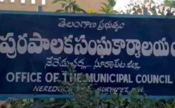 Municipality 100 Days Plan