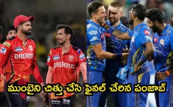 PBKS VS MI (2)