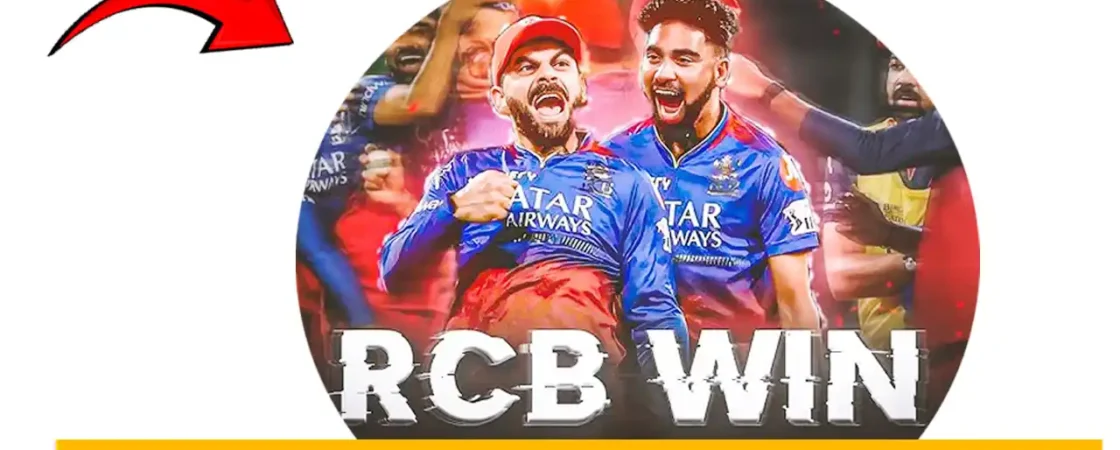 RCB WON IPL 2025 latest news update all details