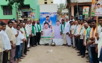Rythu Bharosa Scheme Telangana