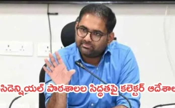 Residential Schools Telangana