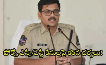 SP Kanthilal Patil Crime Review