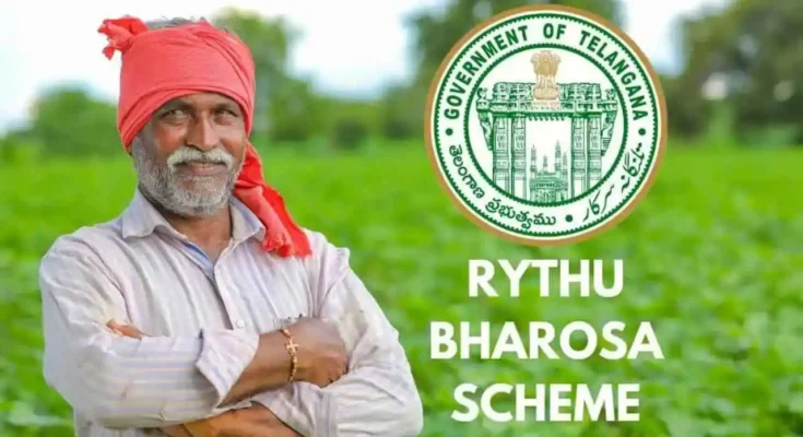 Telangana farmer scheme