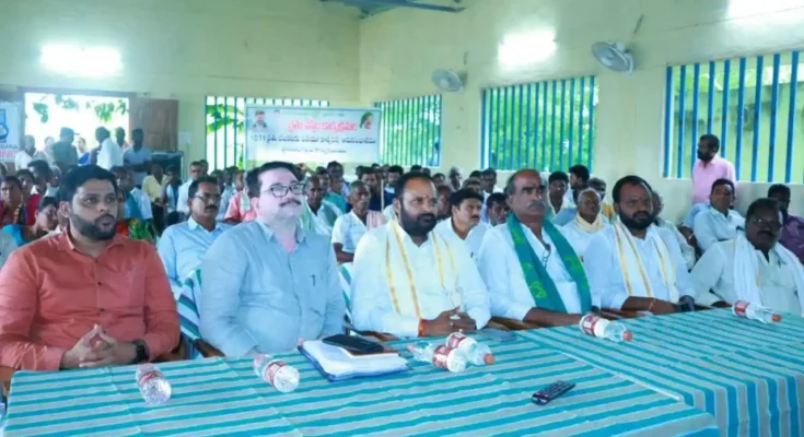 Rythu Nestham Program Telangana