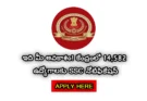 ssc cgle2025 notification jobs