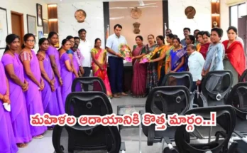 Women Empowerment