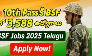 BSF Constable Jobs 2025 direct link apply now BSF Constable Eligibility Criteria – Education, Age Limit, Physical Standards