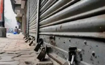 Bharath Bandh