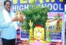 Bonalu Festival Karimnagar