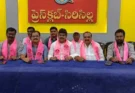 Brs Press Meet Sircilla