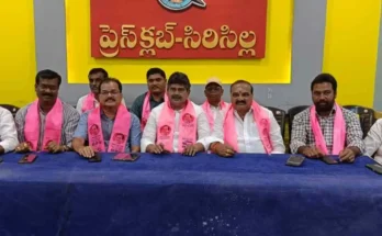 Brs Press Meet Sircilla
