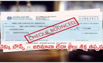 Cheque Bounce