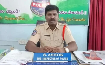 Ellanthakunta Police