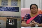 Gambhiraopet