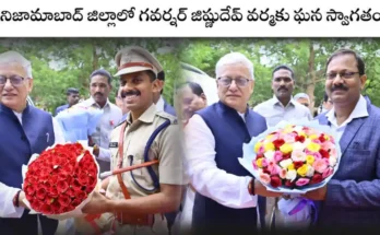 Governor Jishnu Dev Varma Nizamabad Visit July 2025