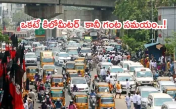 Hyderabad Traffic