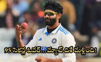 India vs England