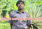 Jawan dies during training