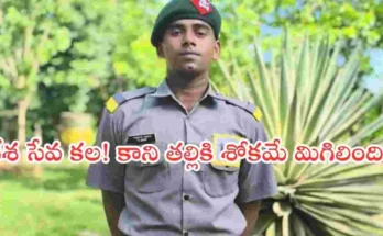 Jawan dies during training
