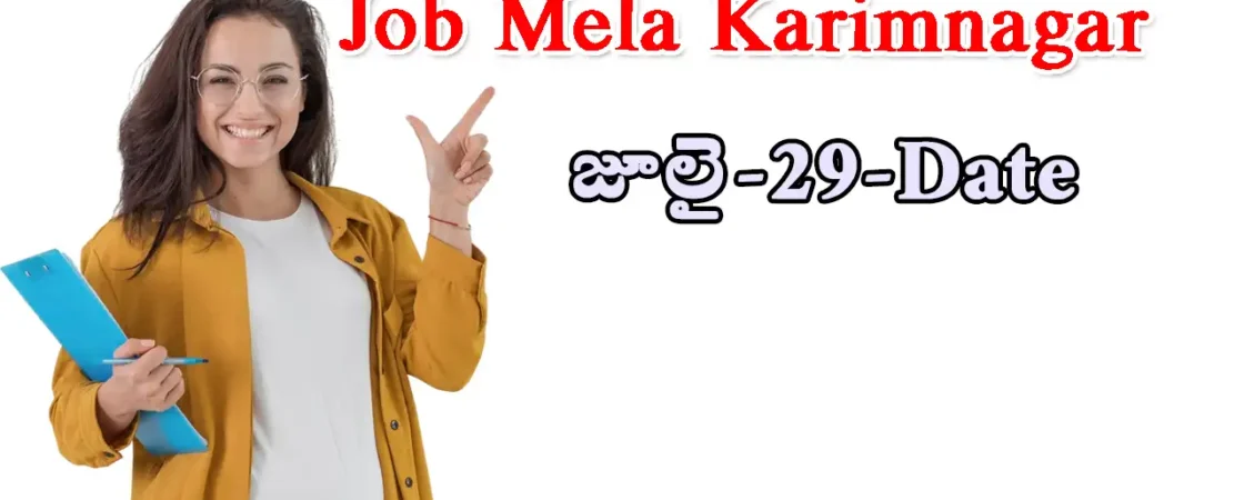 Job Mela in Karimnagar 2025 near Kalyan Jewelers for Degree & MBA candidates