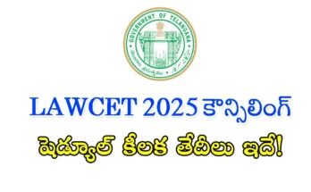 TS LAWCET 2025 counselling schedule released – 3-year, 5-year LLB admission dates