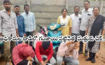 Nizamabad news