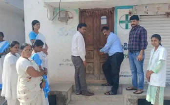 RMP CLINIC SEIZED