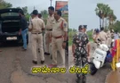 Rachakonda Police News Police checking vehicles near Gangapur border