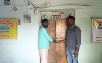 Ration Shop Seized