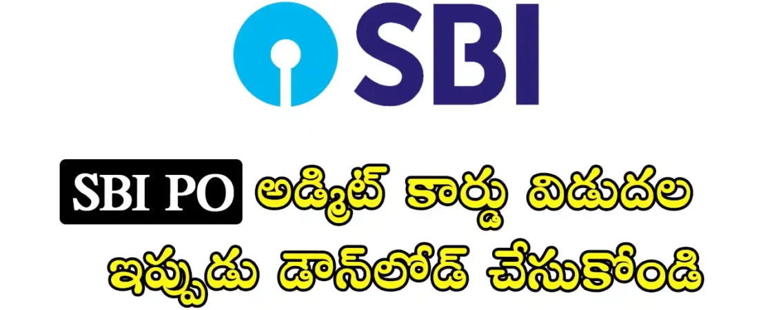SBI PO Prelims Admit Card 2025 released, download hall ticket from sbi.co.in