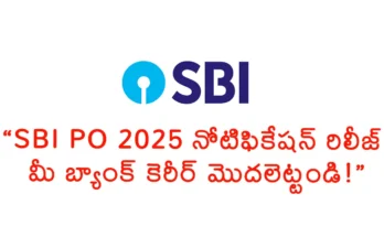 SBI PO Notification 2025-541 posts full updates