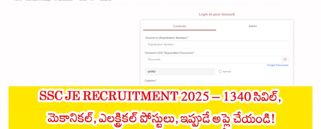 SSC JE Recruitment 2025 – 1340 posts out latest updates telanganpatrika.in