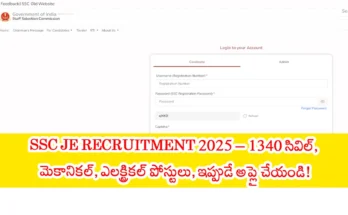 SSC JE Recruitment 2025 – 1340 posts out latest updates telanganpatrika.in