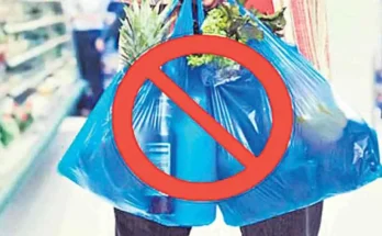 Sangareddy Plastic Fine