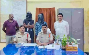 Sircilla Drug Case