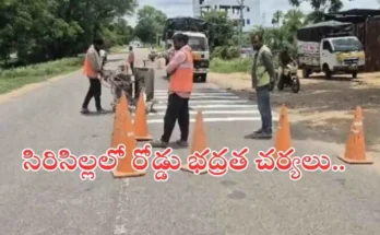 Sircilla road safety