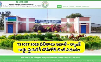 TS ICET 2025 Result & Final Key Out Today