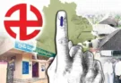 Telangana Local Body Elections : స్థానిక సంస్థల ఎన్నికలపై అత్యవసర ఆదేశాలు..!
