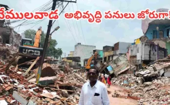 Vemulawada Rajanna